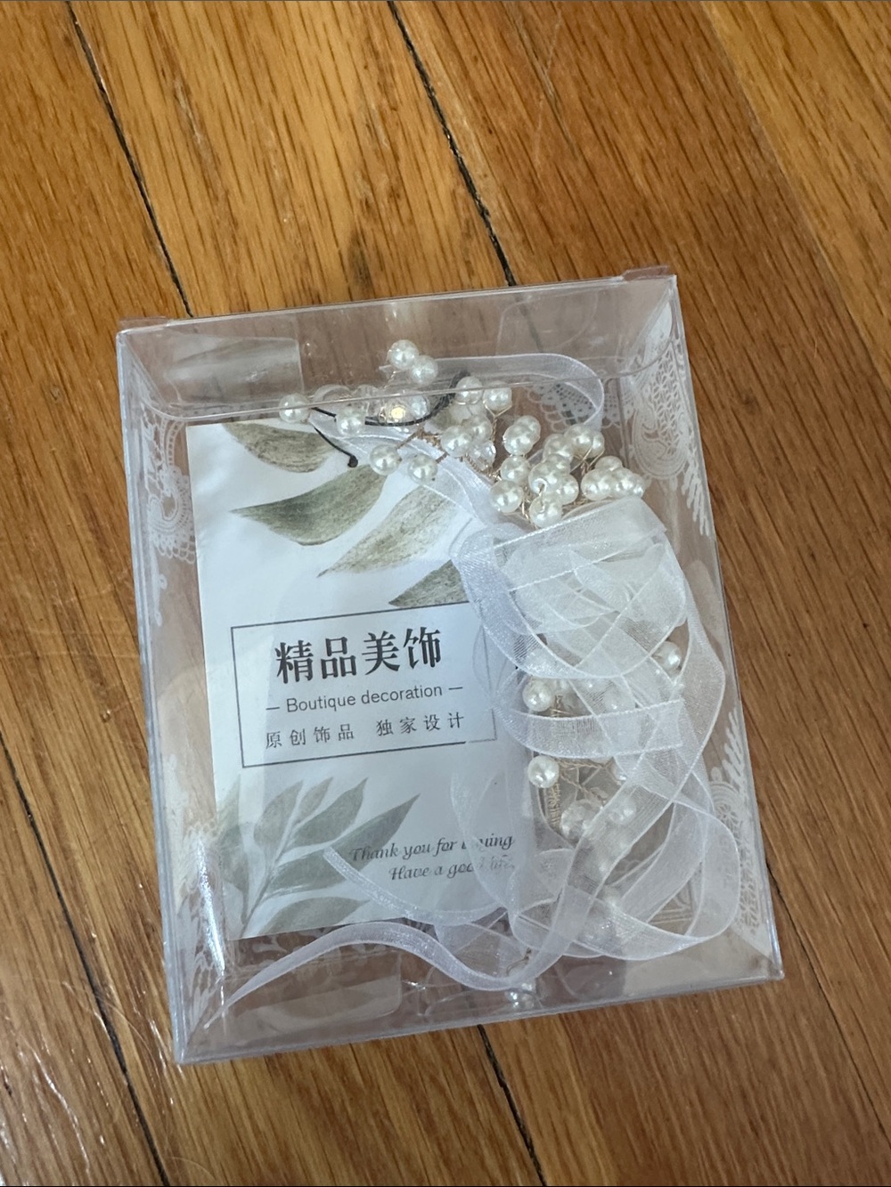 Bridal Accessory - Picture 4 of 4